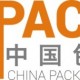 2019中国包装容器展packcon