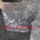 上海正负极，电池材料真空包装封口机昆山厂家