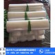盛尧包装(图)-内膜袋材料-本溪内膜袋