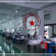 重庆凯宏珍珠棉包装材料有限公司