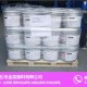 铝银浆-章丘金属颜料-包装材料用银箭铝银浆