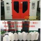供应山东济宁吹塑机 民用桶 塑料桶全自动吹塑机