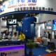 2017 昆山 国际塑料橡胶工业展览会