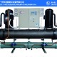 吹塑用冷水机多少钱-冰水机-增城用冷水机