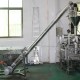 自动定量粉剂包装机价格|万为立式粉剂包装机厂家供应河南郑州
