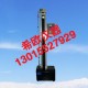 郑州希欧XU8113微电脑拉力+伸长率试验机
