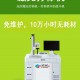 奉化松岙罐头激光打码机 慈溪激光打标机厂家