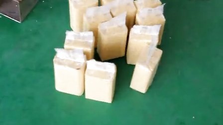 食品真空包装机械