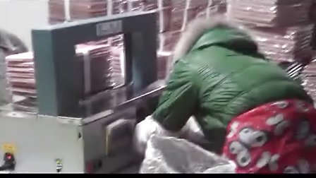 软包装纸带捆扎机 歆宝礼品袋打包机