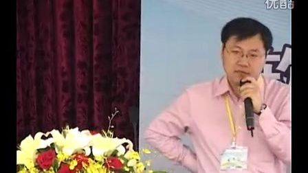软包装企业管理突围研讨峰会——郭涛（一）
