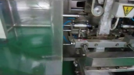 Multihead Weigher with Vertical Packing Machine 杭州中衡食品包装机械