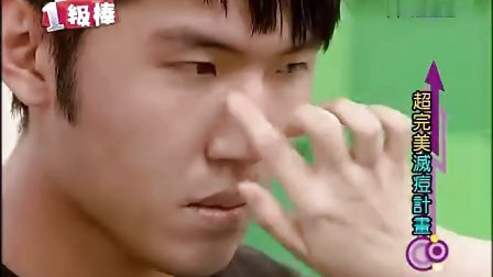 生活一级棒—排队再久也要吃 包装礼物不再伤脑筋 难搞礼品包装术 虱目鱼无刺大全 超完美减痘计划