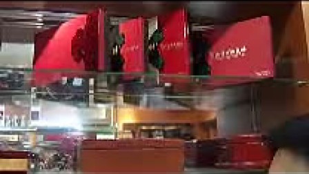 礼品包装盒 东莞聚隆包装 周高祥第一讲 5