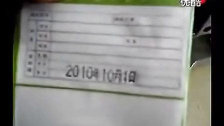 四川成都dy-8手压色带打码机/成都直热式自动打码机/生产日期设备