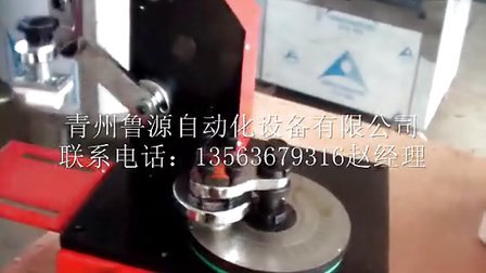 454545打码机 电动打码机 半自动打码机