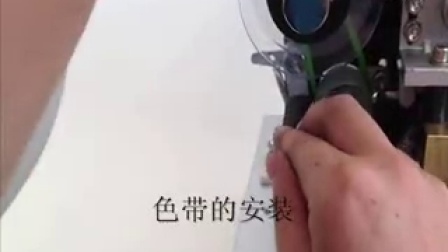 【庆辉机械】打码机 电脑版电动打码机 色带打印机 生产日期打码
