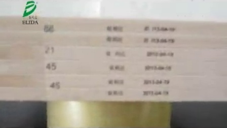 广州食品喷码机|深圳建材在线式生产日期印码机|东莞药品流水线式编号打码机|惠州有效期印字机|珠海厂商商标打字机|江门标示喷印机|佛山标签喷字机|顺德纸箱喷墨机