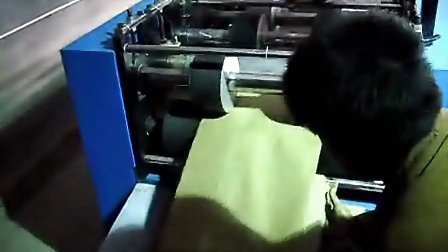 多层牛皮纸袋机 长条纸袋机 罐盖袋机河南鸿鑫包装机械有限公司