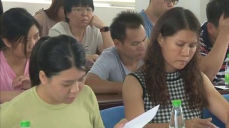 我会联合市质量计量监督检测所举办预包装食品标签解读分析培训班