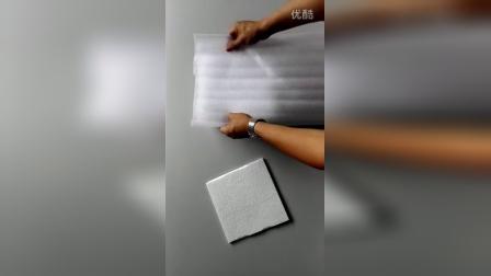 醴陵市华丽包装材料厂--产品视频