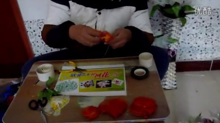 丝网花专业教程：富贵牡单新手基础做法淘宝店铺：浪漫港花艺包装材料