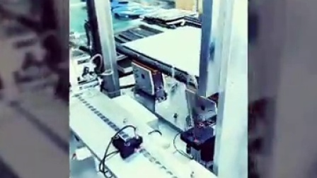 金籁科技一体成型电感电感自动包装
