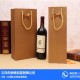红酒袋包装酒多少钱_山东红酒袋包装酒_ 帅川