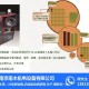 油封修边机价格_南木机电 在线咨询 _无锡修边机