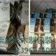 卡木龙高档环保木制礼物礼盒包装定制高档酒盒茶叶盒