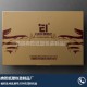 奥乾包装 图 ,酒纸盒,鄂尔多斯纸盒