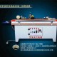 供应德州万发wfm-50d手动，半自动，全自动一体曲直线木工封边机