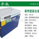 石家庄半自动打包机纸箱捆扎机低价格/昆明自动折盖封箱机纸箱封箱机哪家好/依利达包装器材