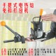 手提式打包机kz-2tc半自动免扣PP带拉紧器小型电熔接式电热捆扎机