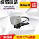 铜卷/汽配冷凝器捆扎机 钢筋捆扎机 钢带卷材打包机