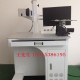 松岗工具激光打标机 激光打码机 激光雕刻机