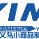 2019义乌包装世界展