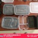 宿州吸塑包装,合肥七鑫,吸塑包装天地盖