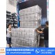 马鞍山epp|epp包装材料|华湃新材料(优质商家)