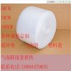 苏州昆山千灯石浦周边供应销售 塑料包装材料产品保护缓冲用透明气泡膜50CM宽度气垫膜
