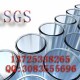 SGS报告欧盟包装材料指令TPCH或CONEG