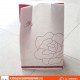 包装纸袋定制-开封包装纸袋-佳航包装材料销售