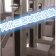 DL系列电子拉力试验机