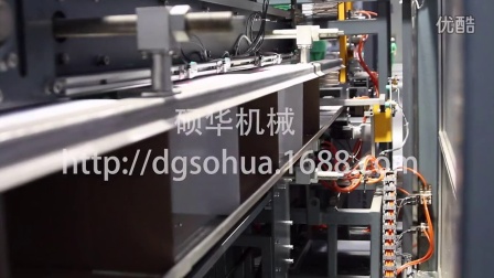 包装机械 全自动 高速 纸箱开箱机