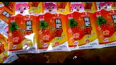 名盛机械jx022饮料异形袋包装机 果冻包装机 饮料包装机颗粒液体包装 名盛包装机械