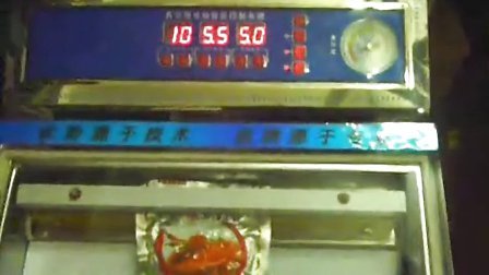 6斤 食品肉制品 卤料 双泵真空包装 真空包装机械