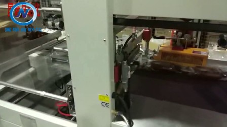 厂家直销L型封切收缩机小型热收缩包装设备药品包装机