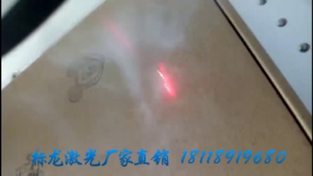 纸壳药品日期激光打标 生产日期流水线打码机