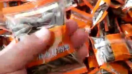 散装食品包装机，散货包装机，背封包装机，颗粒计量包装机鑫牌机械（成都）有限责任公司13981832135