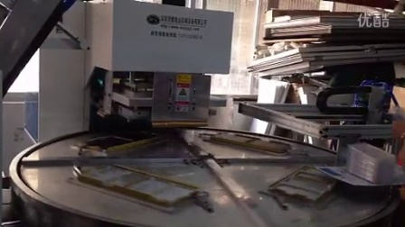 全自动吸塑成型机，全自动纸卡吸塑粘合机，全自动玻璃膜包装机