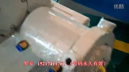 彩泥橡皮泥软陶泥自动挤出成型包装机